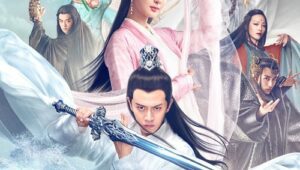 ดูซีรี่ย์ The Destiny of White Snake นางพญางูขาว Season 1 ตอนที่ 1