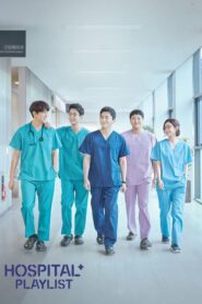 Hospital Playlist เพลย์ลิสต์ชุดกาวน์ Season 1-2 (จบ)