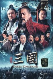 Three Kingdoms (2010) สามก๊ก ตอนที่ 1-95