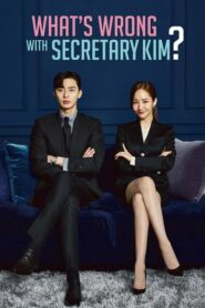 What s Wrong with Secretary Kim รักมั้ยนะ เลขาคิม ตอนที่ 1-16 (จบ)