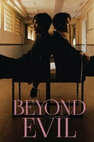 Beyond Evil ตอนที่ 1-16 (จบ)