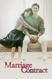 Marriage Contract สัญญาวิวาห์ลวง ตอนที่ 1-16 (จบ)