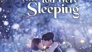 ดูซีรี่ย์ While You Were Sleeping ลิขิตฝันฉันและเธอ Season 1 ตอนที่ 1