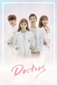 Doctors ตรวจใจเธอให้เจอรัก ตอนที่ 1-20 (จบ)