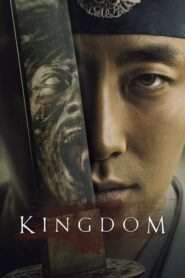 Kingdom ผีดิบคลั่ง บัลลังก์เดือด Season 1-3 (รอการอัพเดต)