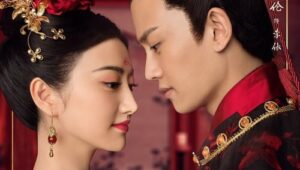 ดูซีรี่ย์ The Glory Of Tang Dynasty ศึกชิงบัลลังก์ราชวงศ์ถัง Season 2 ตอนที่ 1