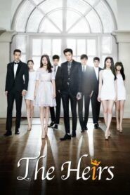 The Heirs ศึกหัวใจ นายพันล้าน ตอนที่ 1-20 (จบ)