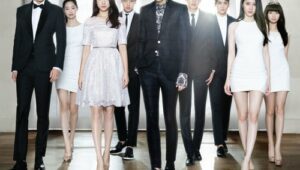 ดูซีรี่ย์ The Heirs ศึกหัวใจ นายพันล้าน Season 1 ตอนที่ 1