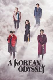 A Korean Odyssey ฮวายูกิ รักวุ่นทะลุพิภพ ตอนที่ 1-20 (จบ)