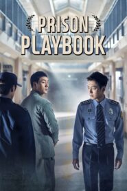 Prison Playbook 2017 ฟ้าพลิก ชีวิตยังต้องสู้ ตอนที่ 1-16 (จบ)