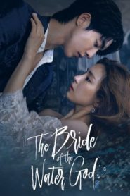 The Bride of Habaek ดวงใจฮาแบ็ค ตอนที่ 1-16 (จบ)