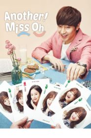 Another Miss Oh วุ่นนัก รักนี้ของโอ แฮยอง ตอนที่ 1-18 (จบ)