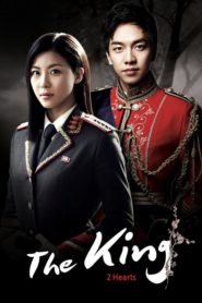 The King 2 Hearts รักยิ่งใหญ่ หัวใจเพื่อเธอ ตอนที่ 1-20 (จบ)