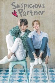 Suspicious Partner ตอนที่ 1-20 (จบ)