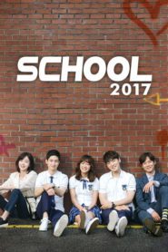 School นักเรียนอลวน มัธยมอลเวง ตอนที่ 1-16 (จบ)