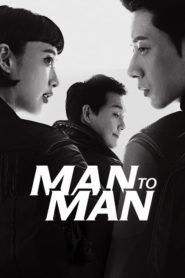 ดูซีรี่ย์ Man to Man สุภาพบุรุษสายลับ ตอนที่ 1-16 (จบ)