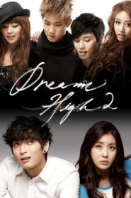 ดูซีรี่ย์ Dream High มุ่งสู่ดาว ก้าวตามฝัน Season 1-2 (จบ)