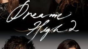 ดูซีรี่ย์ Dream High มุ่งสู่ดาว ก้าวตามฝัน Season 2 ตอนที่ 1