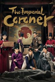 The Imperial Coroner 2021 ฉู่ฉู่ มือชันสูตรฟ้าประทาน ตอนที่ 1-36 (จบ)