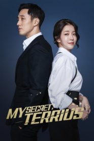 My Secret Terrius ตอนที่ 1-16 (จบ)