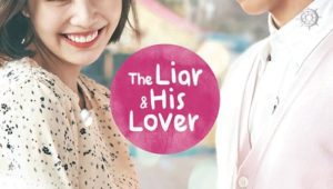 ดูซีรี่ย์ The Liar and His Lover สะดุดรักนักแต่งเพลง Season 1 ตอนที่ 1