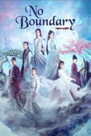 No Boundary 2021 คดีปีศาจแห่งเมืองไคเฟิง Season 1-2 (จบ)