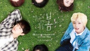 ดูซีรี่ย์ At a Distance Spring is Green Season 1 ตอนที่ 1