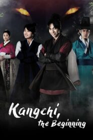 Gu Family Book คังชิ คัมภีร์ตระกูลจิ้งจอก ตอนที่ 1-24 (จบ)