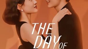 ดูซีรี่ย์ The Day of Becoming you วันนั้นที่ฉันเป็นเธอ Season 1 ตอนที่ 1