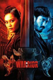 Warrior วอร์ริเออร์ EP.1-10 (จบ)