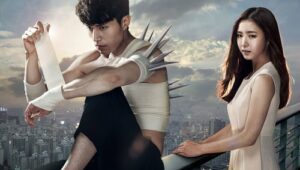 ดูซีรี่ย์ Blade Man วุ่นหัวใจ เจ้านายขี้วีน Season 1 ตอนที่ 1