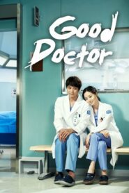 Good Doctor ฟ้าส่งผมมาเป็นหมอ ตอนที่ 1-20 (จบ)