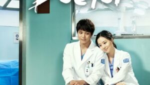 ดูซีรี่ย์ Good Doctor ฟ้าส่งผมมาเป็นหมอ Season 1 ตอนที่ 1