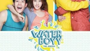 ดูซีรี่ย์ Water Boyy the Series Season 1 ตอนที่ 1