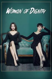 The Lady in Dignity สงครามริษยา ตอนที่ 1-20 (จบ)