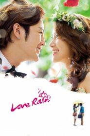 Love Rain รักเธอไม่รู้ลืม ตอนที่ 1-20 (จบ)