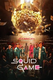 Squid Game สควิดเกม เล่นลุ้นตาย Season 1-2 (จบ)