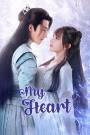 My Heart 2021 มหัศจรรย์สัมผัสรัก EP.1-24 (จบ)