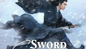 ดูซีรี่ย์ Sword Snow Stride ดาบพิฆาตกลางหิมะ (ซับไทย) Season 1 ตอนที่ 1