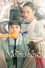 Moonshine (2021) EP.1-16 (จบ)