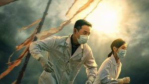 ดูซีรี่ย์ Ebola Fighters (2021) Season 1 ตอนที่ 1