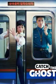 ดูซีรี่ย์ Catch the Ghost (2019) คู่หูป่วน ก๊วนจับผี EP.1-16 (จบ)