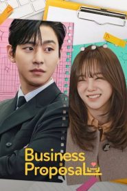 ดูซีรี่ย์ Business Proposal (2022) นัดบอดวุ่น ลุ้นรักท่านประธาน EP.1-12 (จบ)