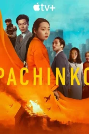 Pachinko Season 1-2 (จบ)