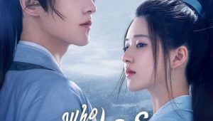 ดูซีรี่ย์ Who Rule The World (2022) เทียบท้าปฐพี Season 1 ตอนที่ 1