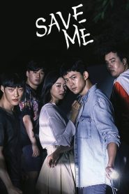 ดูซีรี่ย์ Save Me (2017) กับดักลัทธิคลั่ง 1-2 Season (จบ)