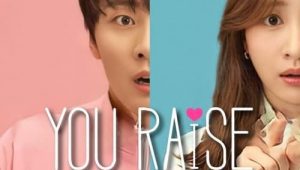 ดูซีรี่ย์ You Raise Me Up (2021) ปลุกหัวใจนายสามสิบ Season 1 ตอนที่ 1