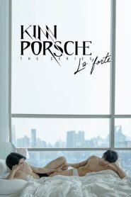 ดูซีรี่ย์ KINNPORSCHE The Series (2022) คินน์ พอร์ช เดอะซีรีส์ EP.1-14 (จบ)