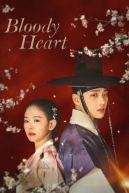 ดูซีรี่ย์ Bloody Heart (2022) EP.1-16 (จบ)