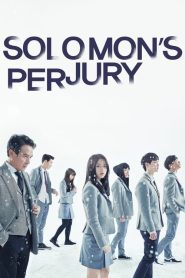 Solomons Perjury (2016) สืบลับ โรงเรียนหลอน EP.1-12 (จบ)